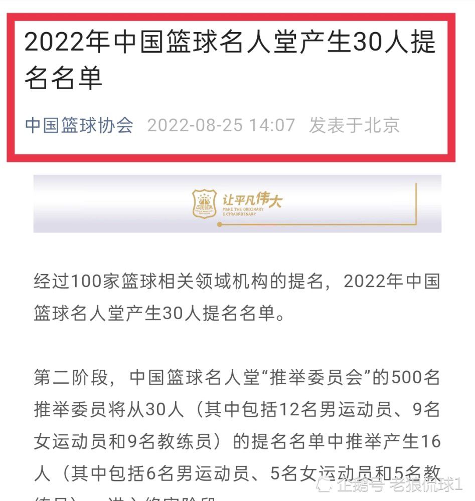 影片讲述二战早期，由37支盟军船只构成的护航舰队在欧内斯特·克劳斯（汤姆·汉克斯饰）舰长带领的一艘美国摈除舰批示下，穿越邪恶的北年夜西洋，同时还要与德国U型潜艇狼群的周旋。